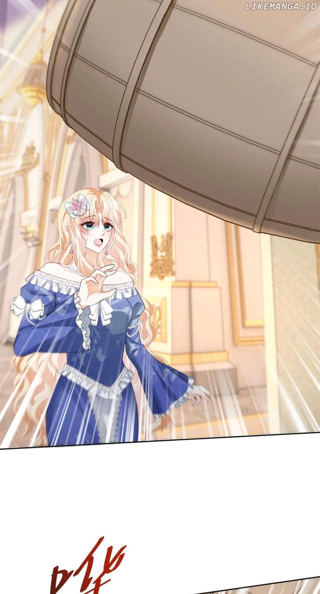 The Duchess Goes Crazy Once A Day Chapter 46 - page 2
